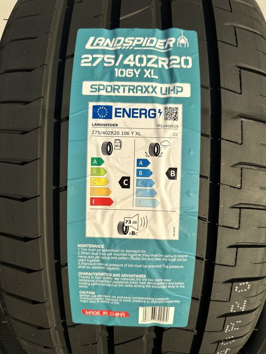 Нови летни гуми LANDSPIDER UHP 275/40R20 106Y XL НОВ DOT БОРД 2754020