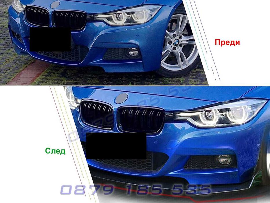 Универсална добавка предна броня тунинг спойлер сплитер черен