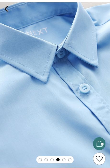 Новая Школьная рубашка с Next