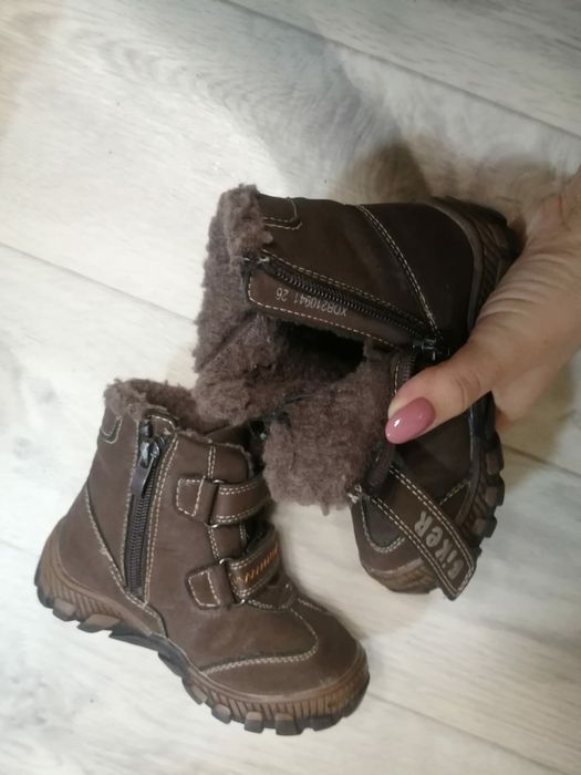 Зимняя обувь на мальчика