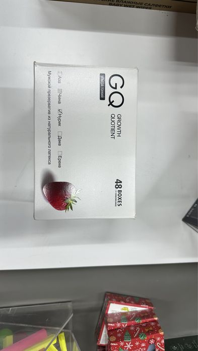 Оптом презервативы