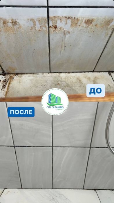 Клининговая компания №1 в Атырау