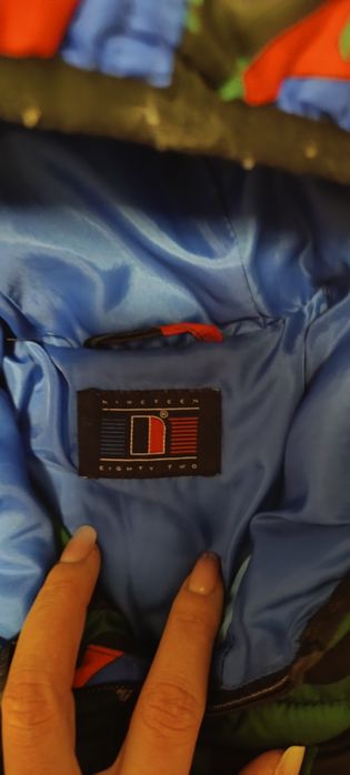 Geaca de copii 4-5 ani Next