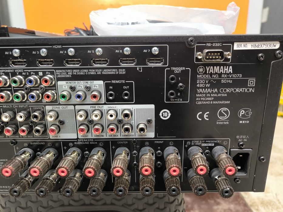 Yamaha rx -v 1073