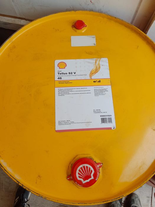 Shell Tellus S2 V 46