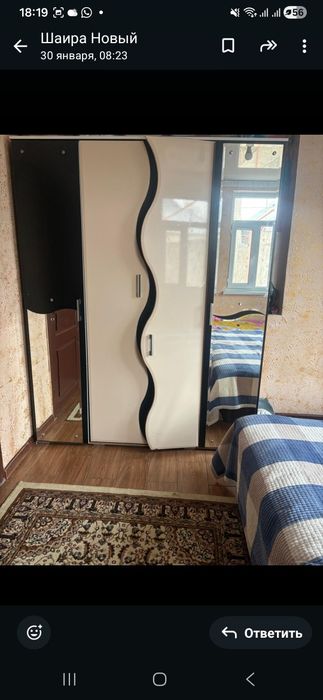 Спальный гарнитур кухня