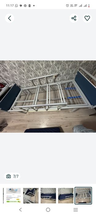 Кровать для лежащих больных