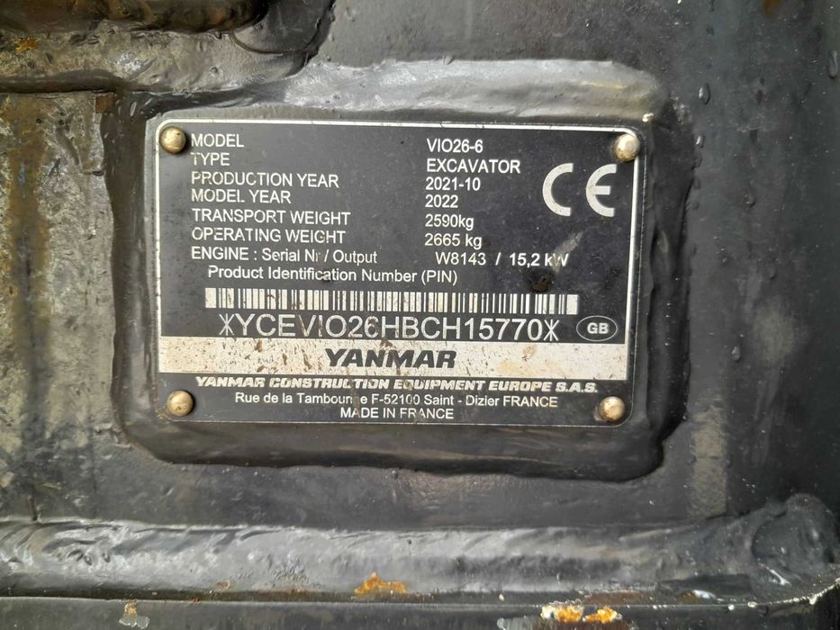 Багер Yanmar ViO26-6 2665кг