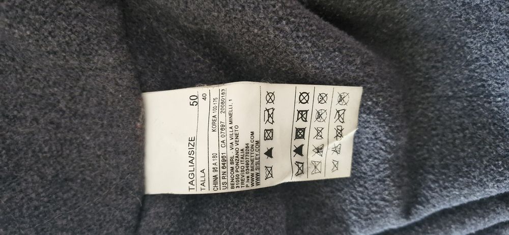 Кожено яке  Benetton