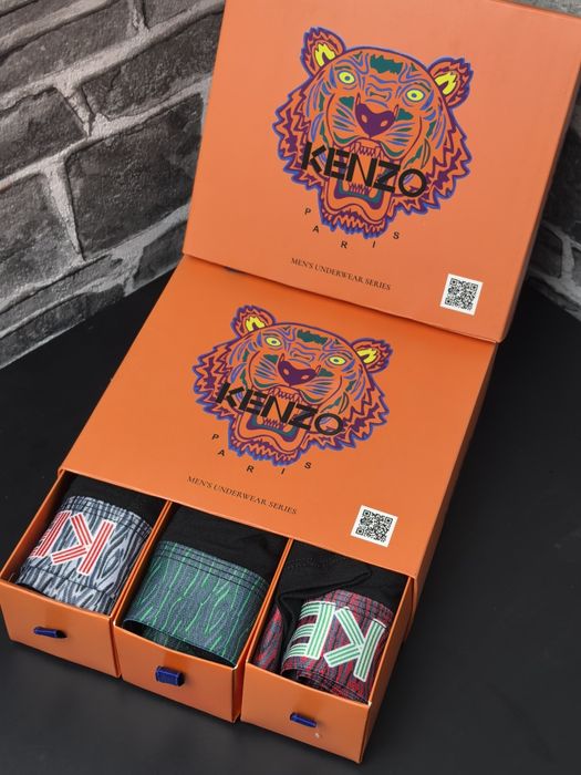 Мъжки боксерки високо качество