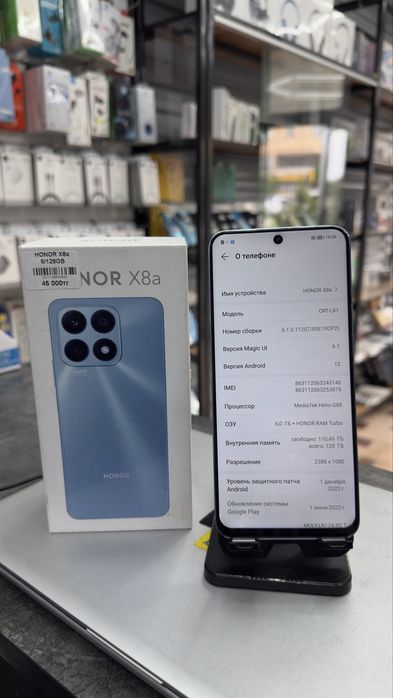 Honor X8a 128gb