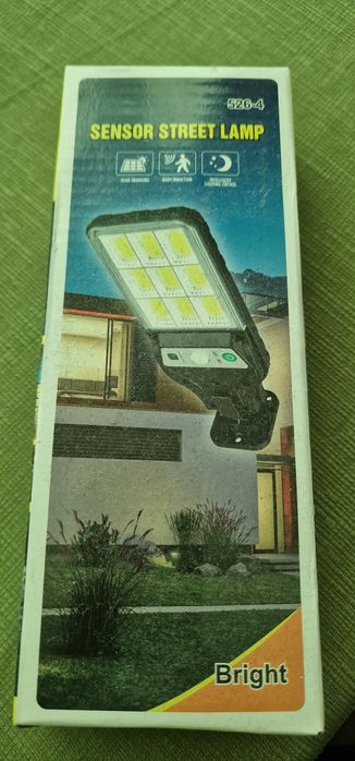 Улична  сензорна лампа