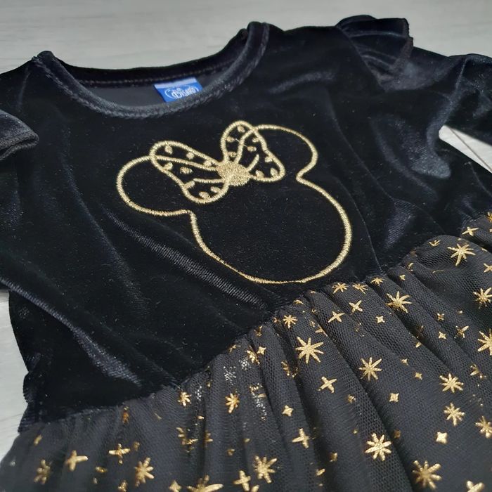 Нова Рокличка Мини за малки дами