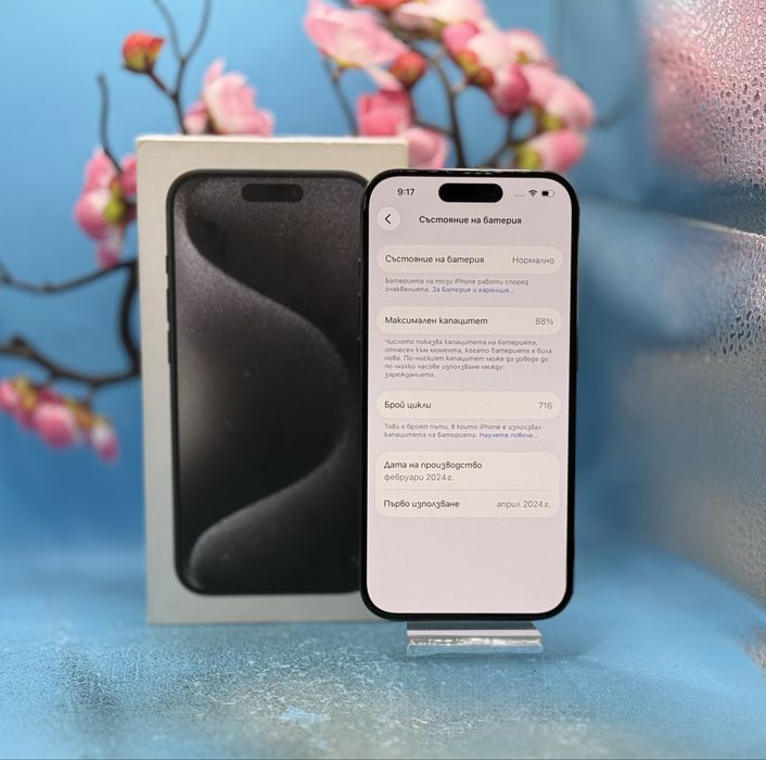 Apple iPhone 15 Pro, 128GB, 5G, Black Titanium