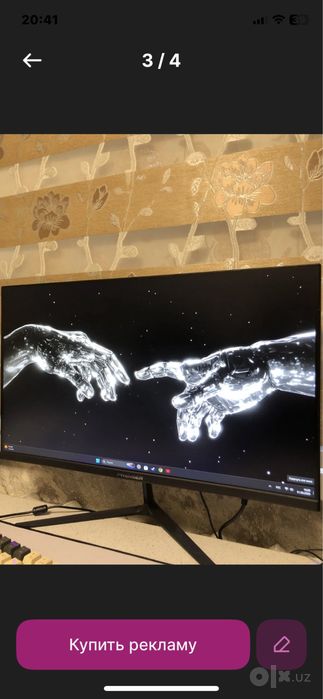 Gaming Monitor 100hz