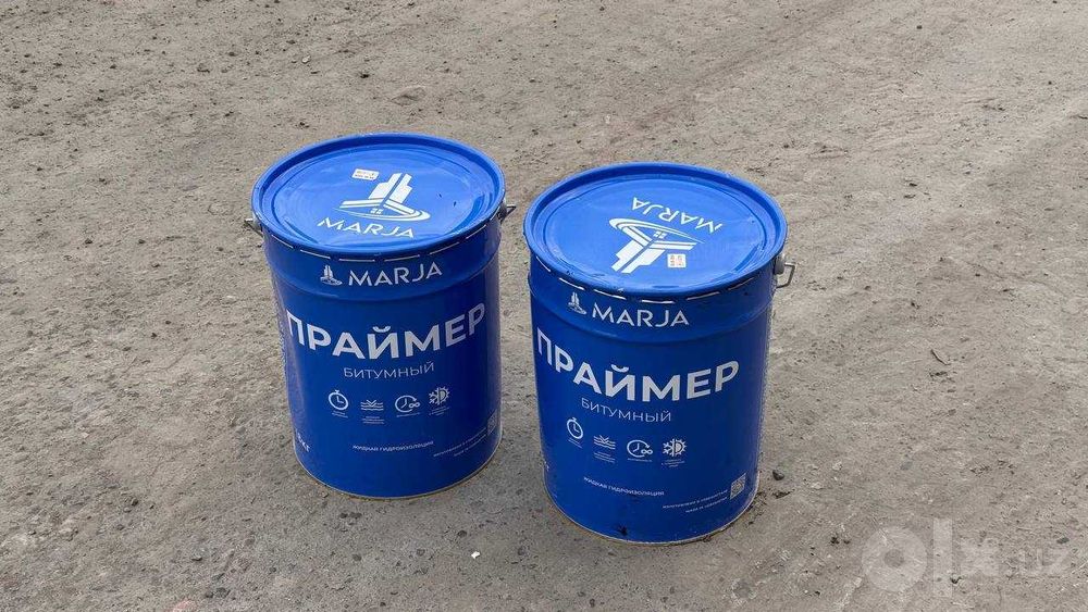 Праймер, praymer, marja