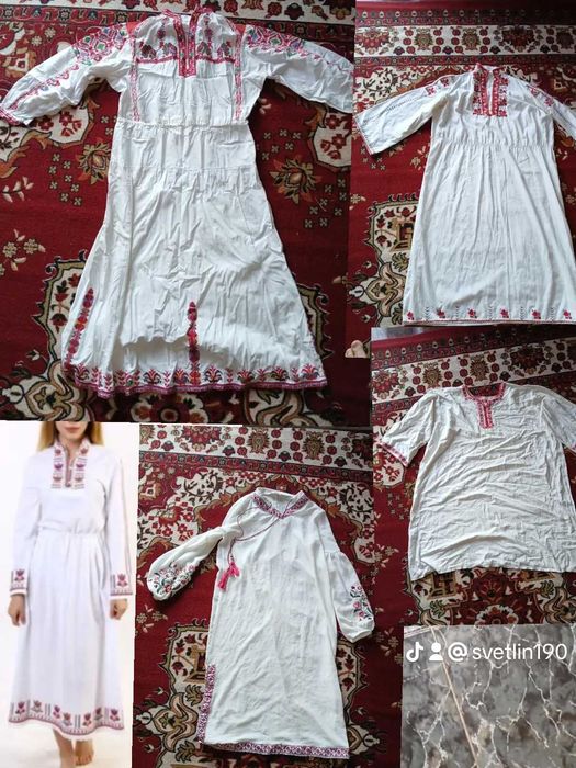 Носии и части за носия имам и други