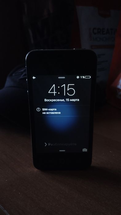 iPhone 4s / без коробки
