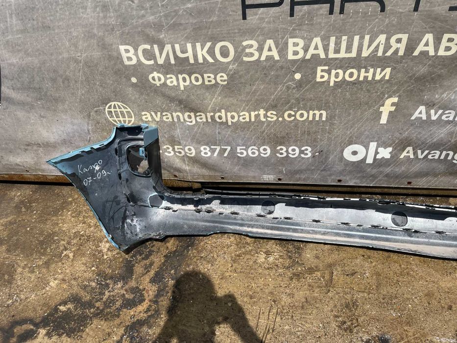 Броня Renault Kangoo 2009- 2бр