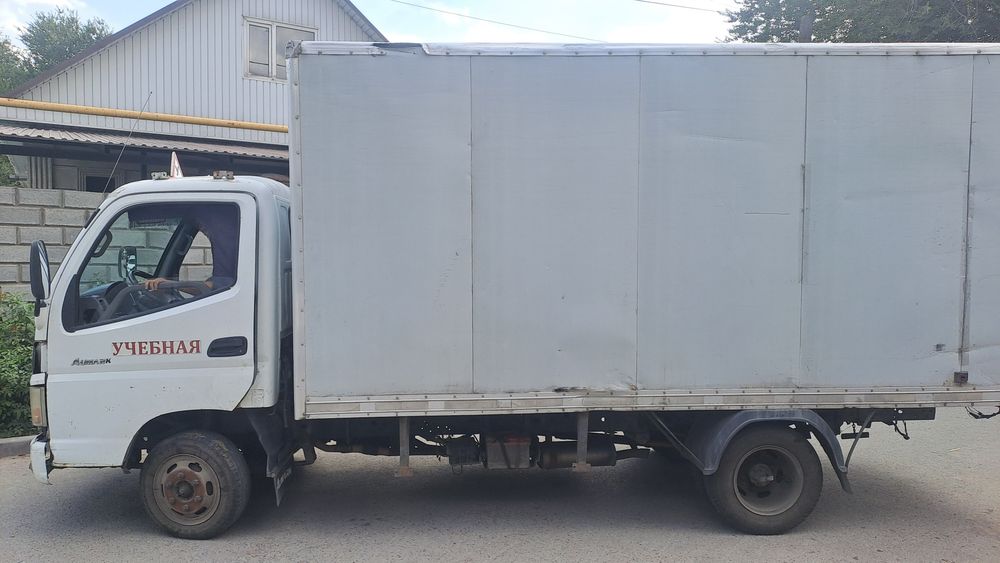 Д1, С1 и СЕ категории обучение