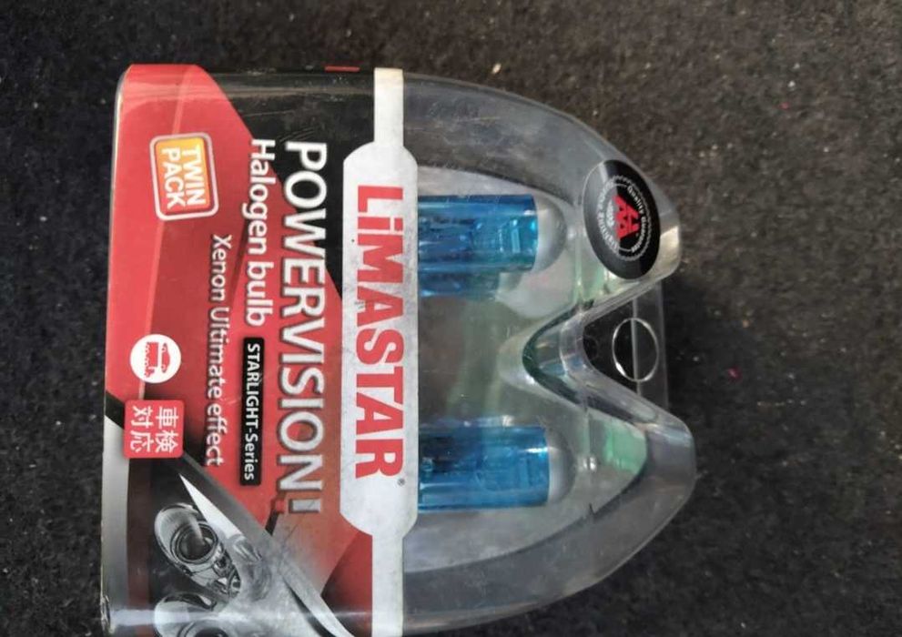 Халогенни крушки Н4 Osram night breaker laser+подарък Limastar H4 20€