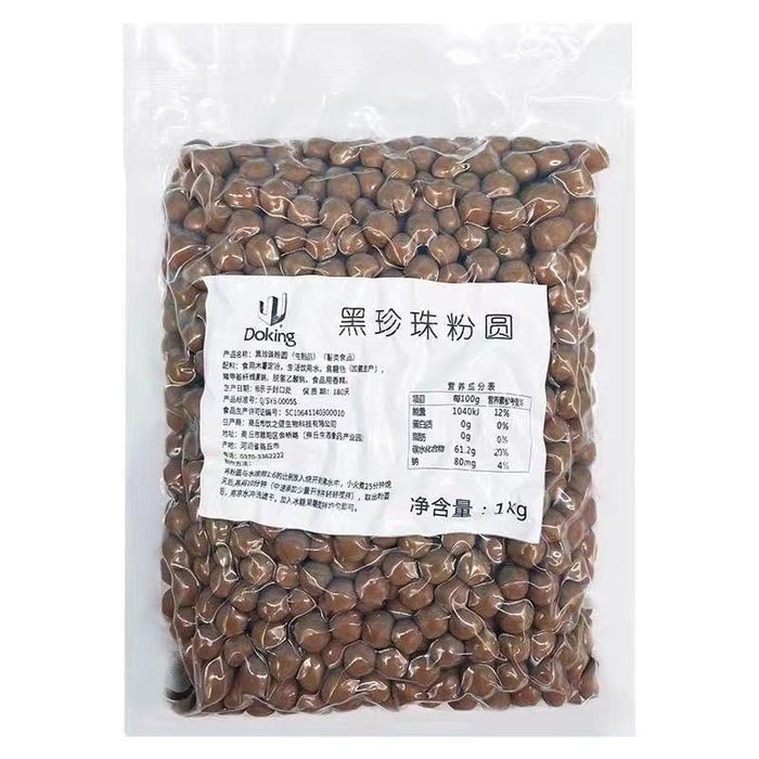 Тапиока для приготовления бабл ти