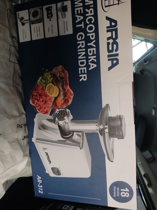 Chang yutgich suv bilan tozallaydi funksiyalari kòp 1550.  Elektron gò