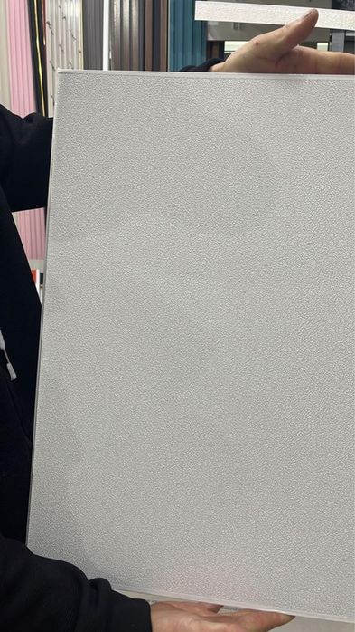 Армстронг, Грилято для потолка