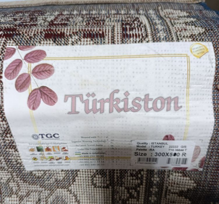 Продам ковёр размер 3м-5м