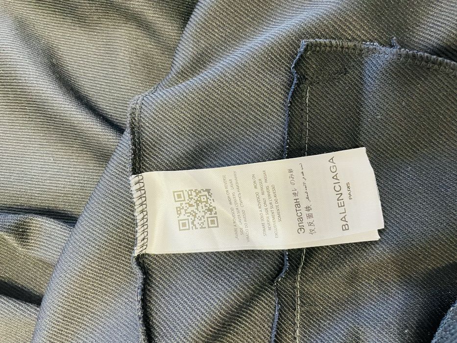 Спортен екип balenciaga