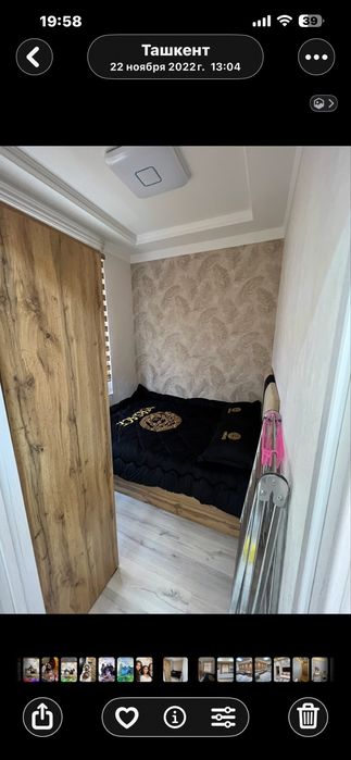 Продается квартира  1в2/3/4 Чиланзар 2