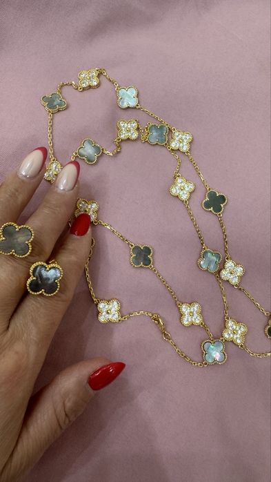 Сотуар от Van cleef