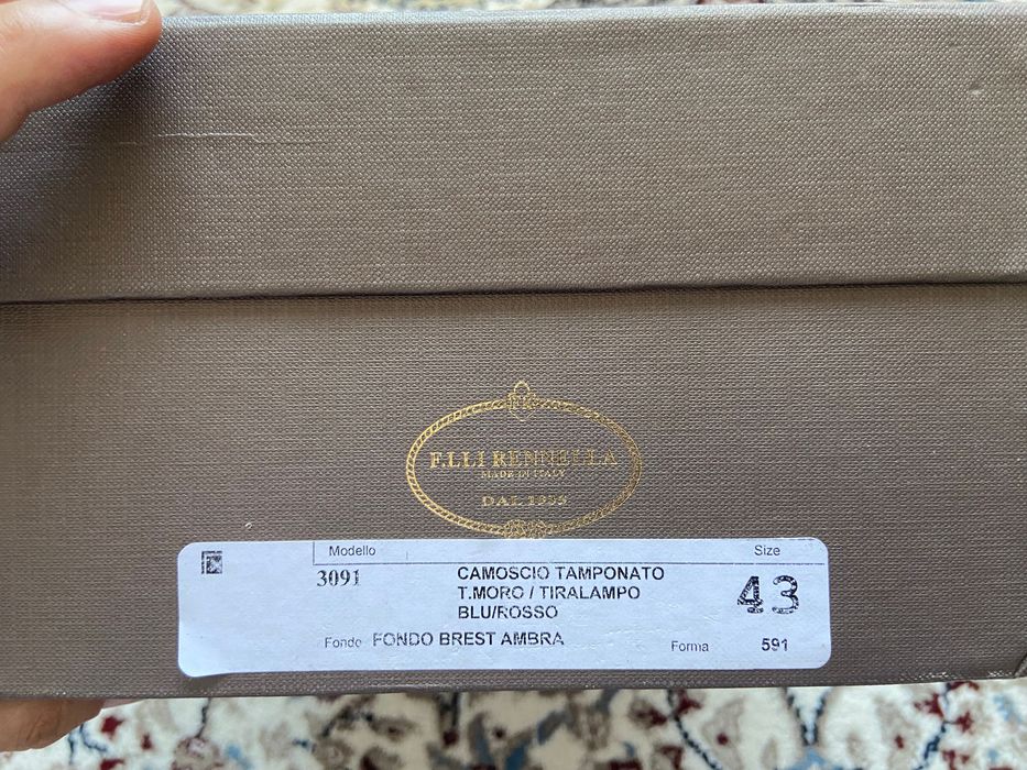 Ботинки F.lli Rennella