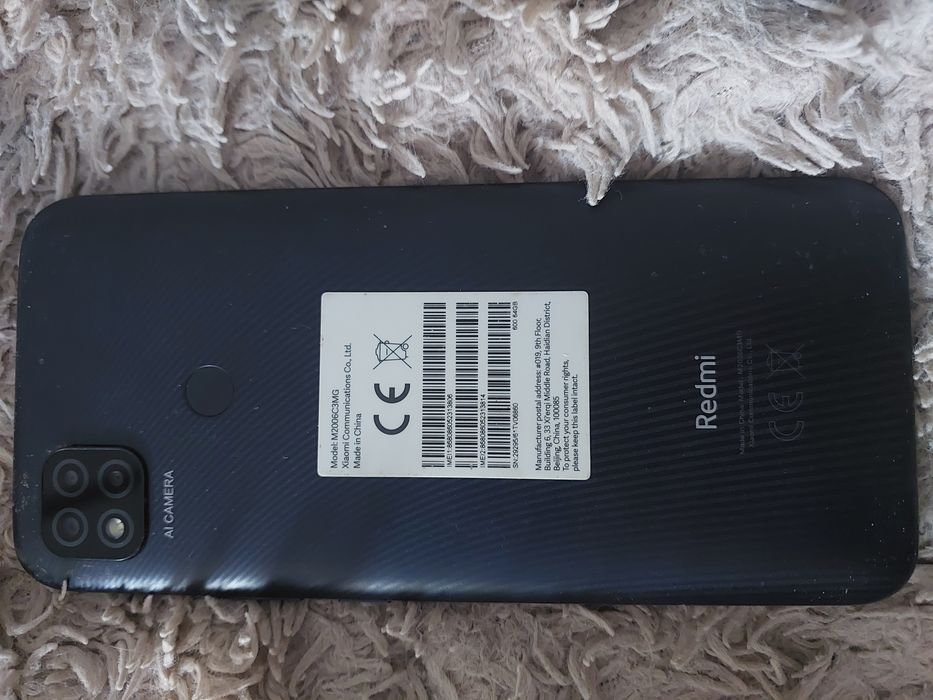 Продам сотовый телефон