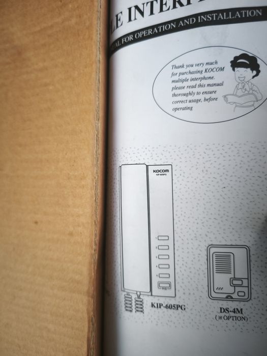 Домофон трубка kocom