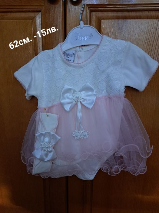 Роклички за малки госпожици