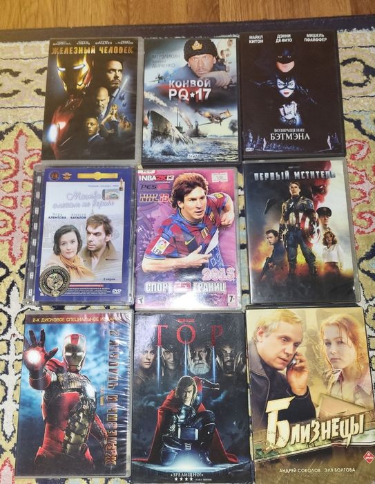 Диски DVD и CD, супер цена.