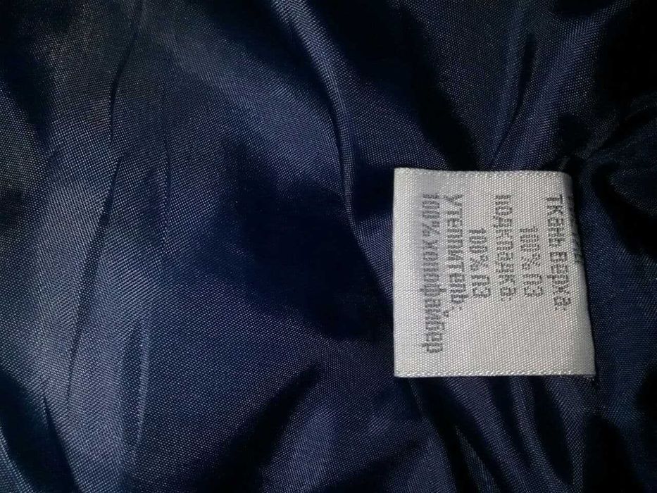 Детская зимняя куртка