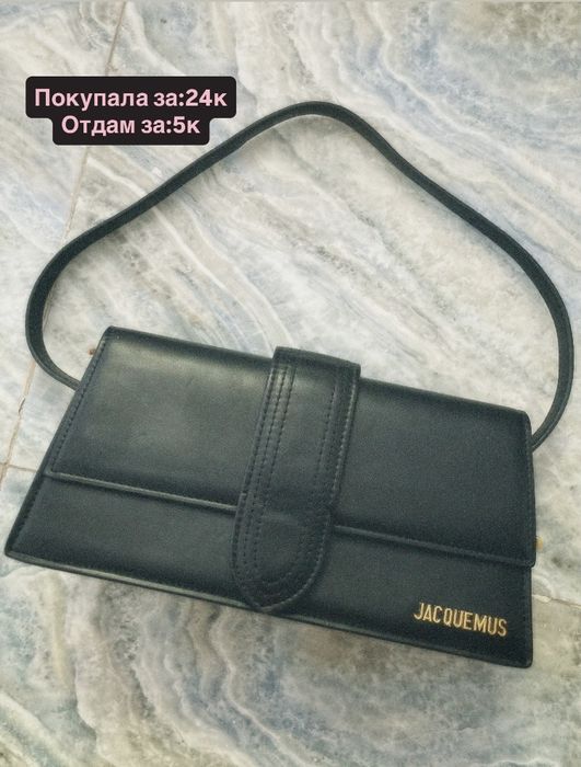 Сумки,шымкент каласы
