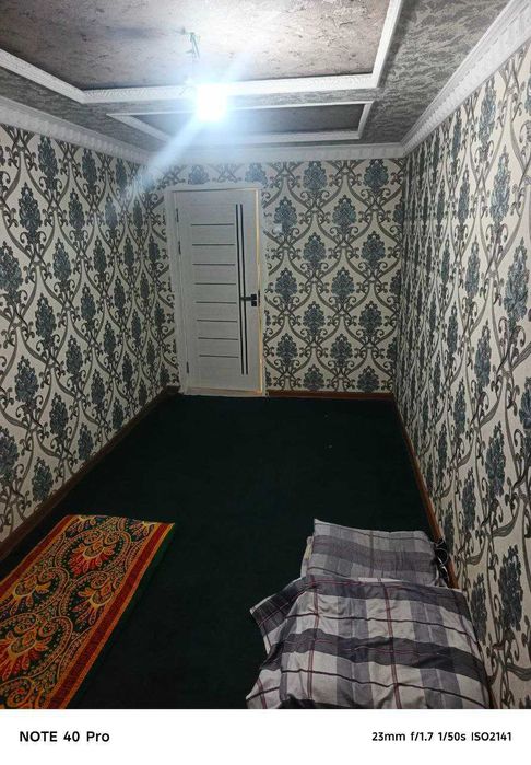 СРОЧНО 2.3\1\2 от ТТЗ 4 Корзинка 5 мин №34 ДИЛЯ