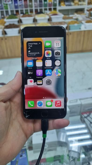 Продаётся айфон 7