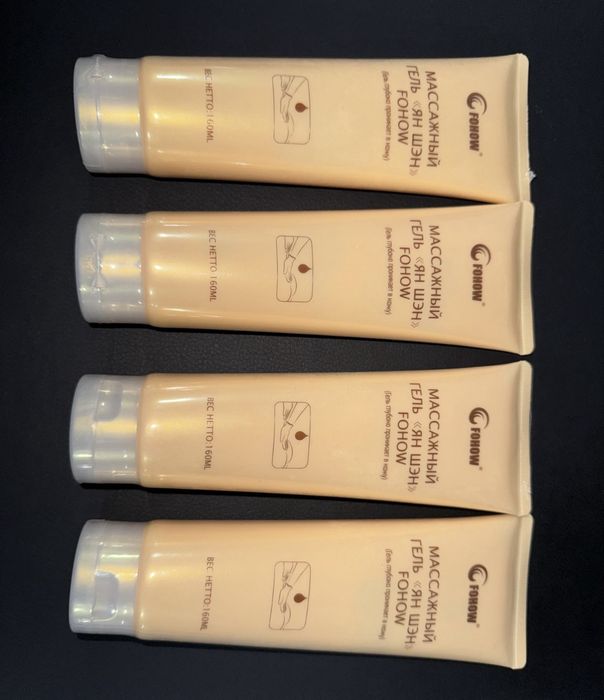 Биoэнергомассажёр Fohow Yang-Sheng