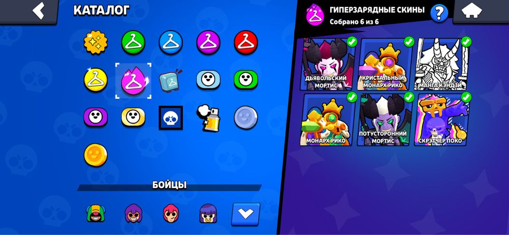 продам акк в бс!