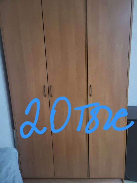 Мебель для гостиной