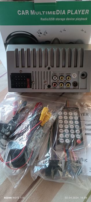 Нова мултимедия 2-ен дин с камера за задно виждане.