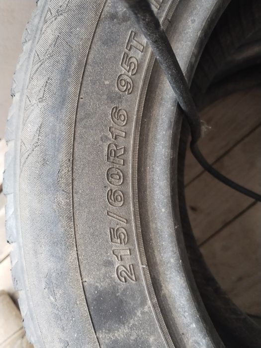 Балон  16 размер