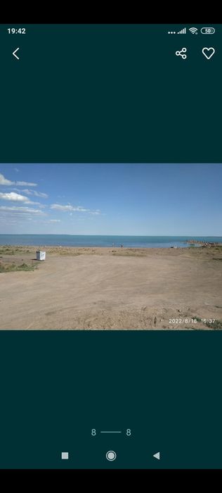 Продается дача на берегу озера