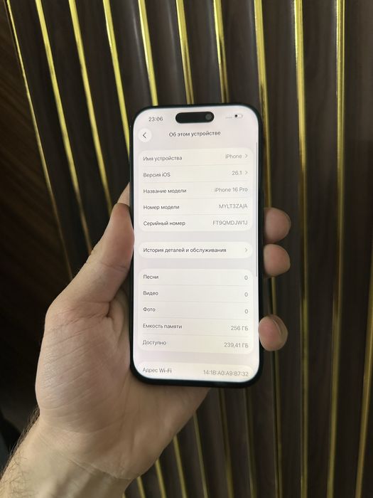 Iphone 16 Pro 256 Айфон 16 Про 256