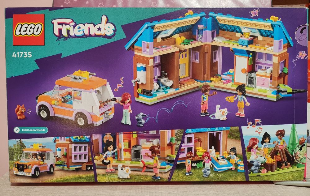 Lego Friends Мобилна къща и магазин за чай с мехурчета