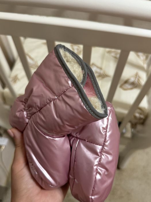 Комбинезон зимний